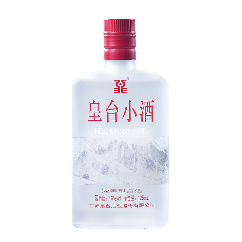 AG亚娱小酒·红帽叠叠乐