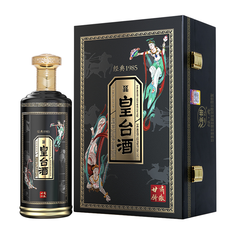 AG亚娱酒经典1985