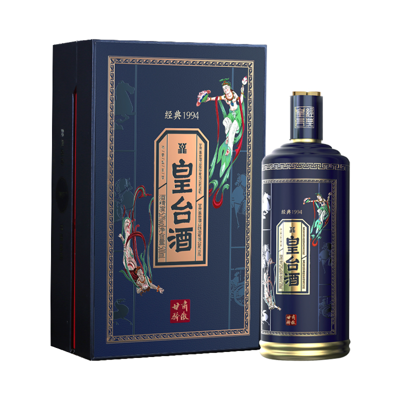 AG亚娱酒经典1994