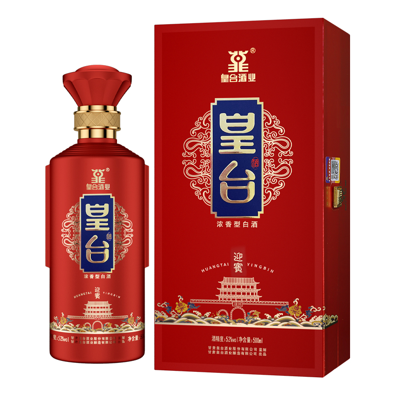 52度AG亚娱酒迎宾