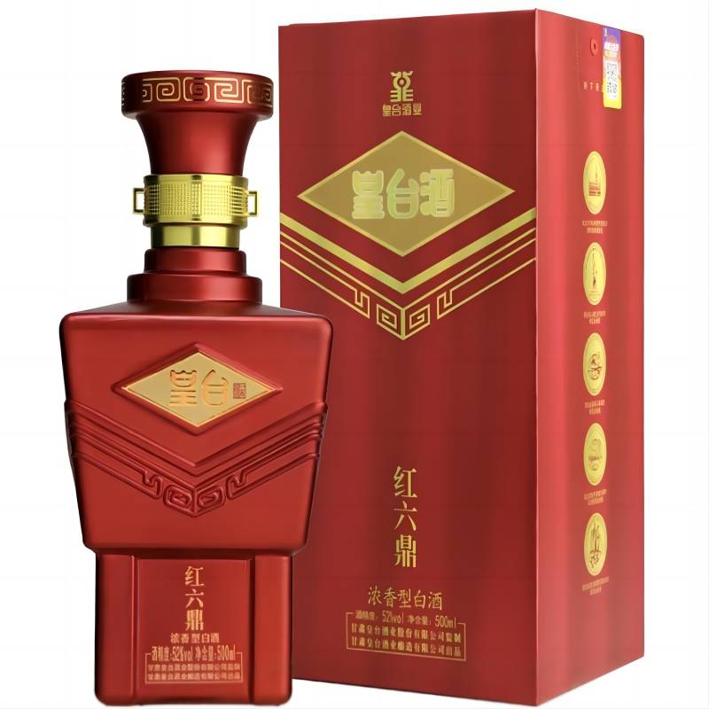AG亚娱酒红六鼎52度浓香型纯粮食陈酿白酒礼盒装500ml