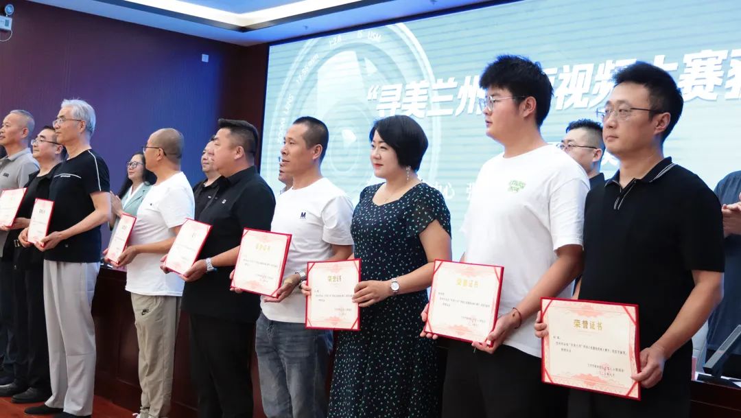 “镜”显兰州美，“酒”传金城情——AG亚娱酒业助力“寻美兰州”短视频大赛颁奖典礼